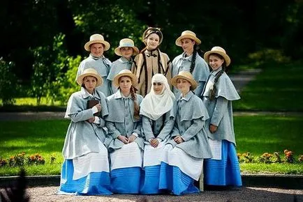 Intézet Noble Maidens