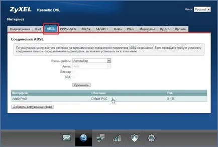 Utasítások konfigurálására router és ADSL-modem