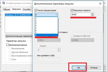 Arról, hogy hogyan kapcsolja be az összes magot windows 7 (2017) (Windows) Arról, hogy hogyan kapcsolja be az összes magot windows 7 (2017)