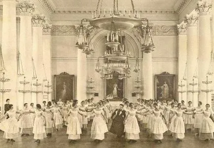 Intézet Noble Maidens