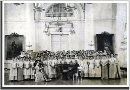 Intézet Noble Maidens