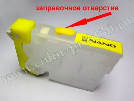 Utasítás töltő újratölthető patron Epson nyomtatók (epson) Utasítás töltő újratölthető patron Epson nyomtatók