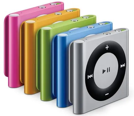 IPod Shuffle - felülvizsgálat generációk jellemzői, az árak, vélemények icanto (iPod) IPod Shuffle - felülvizsgálat generációk jellemzői, az árak, vélemények icanto