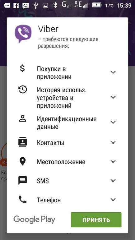 Arról, hogy hogyan kell telepíteni VIBER telefonon