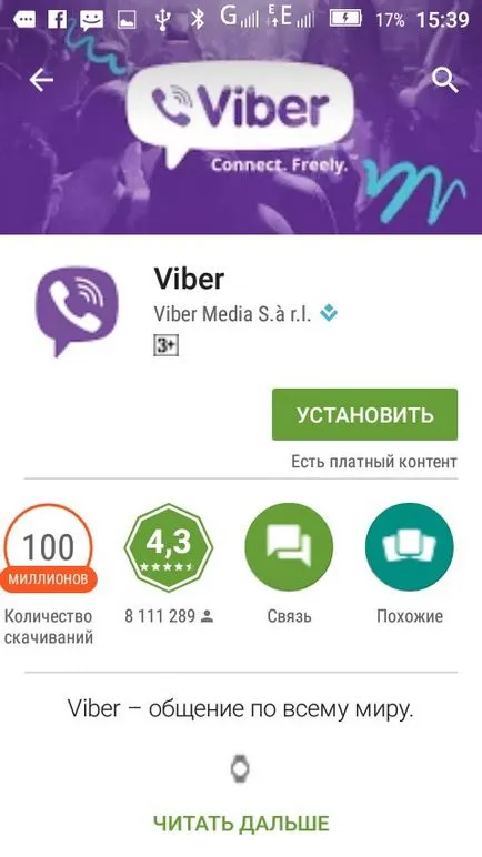 Arról, hogy hogyan kell telepíteni VIBER telefonon