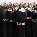 Hogyan kell kitölteni a szén-dioxid