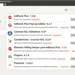 Hogyan készítsünk Mozilla Firefox