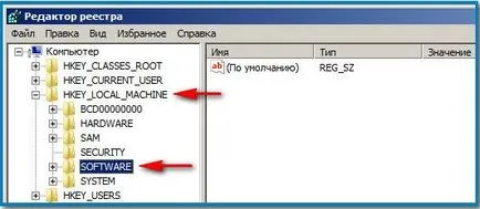 Hogyan készítsünk Mozilla Firefox