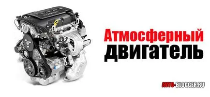 A turbina, hogy a motor
