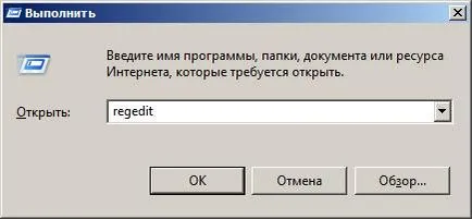 Hogyan készítsünk Mozilla Firefox