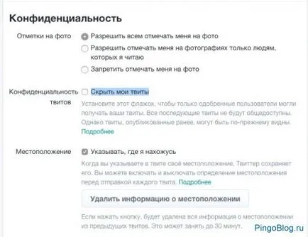 magassugárzó azt magassugárzó azt