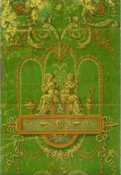 A történelem tapéta, tapéta a falak
