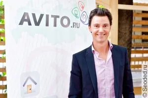 Története a Avito