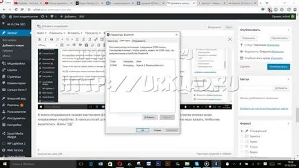 A telefon használata egy külső GPS-vevő