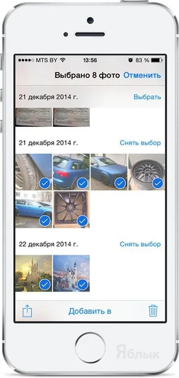Hogyan lehet gyorsan törölni több fotó a iPhone és iPad, iPhone hírek, iPad és a Mac