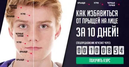 Hogyan lehet gyorsan megszabadulni a pattanások otthoni orvos véleménye