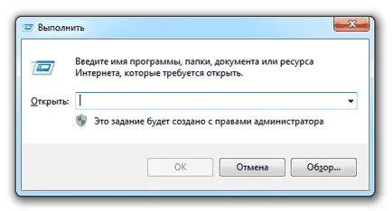 Hogyan lehet gyorsan indítson Skype, ha ez nem történik meg a számítógépen (skype telefon, sajtó) Hogyan lehet gyorsan indítson Skype, ha ez nem történik meg a számítógépen