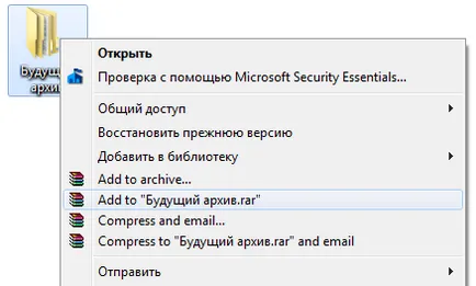 Hogyan archívummappa, windows 7 optimalizálás és ablakok 10