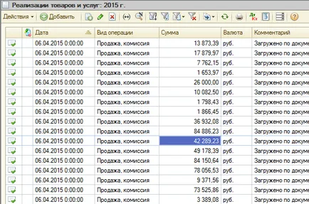 Milyen gyorsan törlődik a 1c excel nagy mennyiségű adatot Excel 1c (gyors) Milyen gyorsan törlődik a 1c excel sok adatot 1c Excel