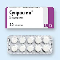 Meddig vihetek antihisztaminok