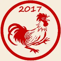 Mi CONTROL kakas alkalmasnak Happy New Year (kakas) Mi CONTROL kakas alkalmasnak Happy New Year