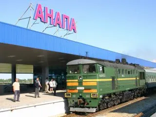 Hogyan juthat el a Vityazevo 2017
