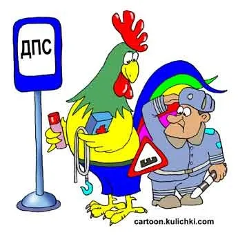 Mi CONTROL kakas alkalmasnak Happy New Year (New Year) Mi CONTROL kakas alkalmasnak Happy New Year