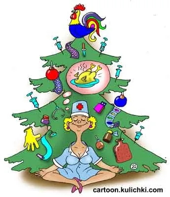 Mi CONTROL kakas alkalmasnak Happy New Year (New Year) Mi CONTROL kakas alkalmasnak Happy New Year