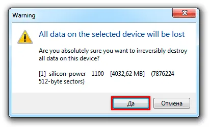 Hogyan formázza USB flash meghajtó