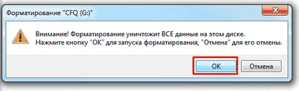 Hogyan formázza USB flash meghajtó