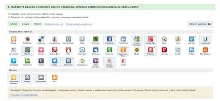 Hogyan adjunk egy gombot a social networking site (hálózatok) Hogyan adjunk egy gombot a társadalmi hálózat honlapján
