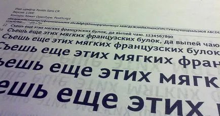 Hogyan írjunk jó önéletrajzot
