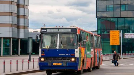 Hogyan lehet eljutni a Koltsovo Airport Jekatyerinburgban a vasútállomás és a központ (Koltsovo) Hogyan lehet eljutni a Koltsovo Airport Jekatyerinburgban a vasútállomás és a központ