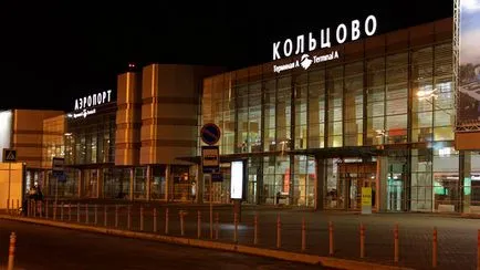 Hogyan lehet eljutni a Koltsovo Airport Jekatyerinburgban a vasútállomás és a központ (center) Hogyan lehet eljutni a Koltsovo Airport Jekatyerinburgban a vasútállomás és a központ