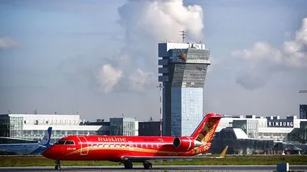 Hogyan lehet eljutni a Koltsovo Airport Jekatyerinburgban a vasútállomás és a központ (Jekatyerinburg) Hogyan lehet eljutni a Koltsovo Airport Jekatyerinburgban a vasútállomás és a központ