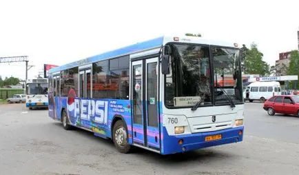 Hogyan juthatunk el oda, és eljutni a repülőtérre Jekatyerinburgban Koltsovo (repülőtér) Hogyan juthatunk el oda, és eljutni a repülőtérre Jekatyerinburgban Koltsovo