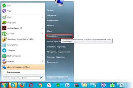 Hogyan formázza USB flash meghajtó