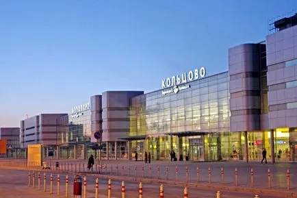 Hogyan juthatunk el oda, és eljutni a repülőtérre Jekatyerinburgban Koltsovo (get) Hogyan juthatunk el oda, és eljutni a repülőtérre Jekatyerinburgban Koltsovo