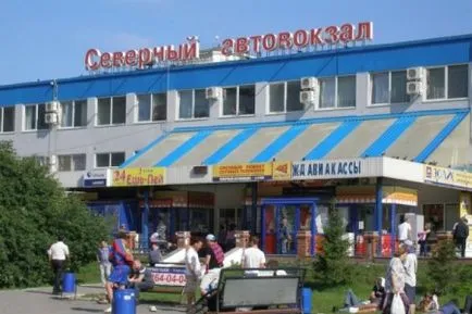 Hogyan juthatunk el oda, és eljutni a repülőtérre Jekatyerinburgban Koltsovo (drive) Hogyan juthatunk el oda, és eljutni a repülőtérre Jekatyerinburgban Koltsovo