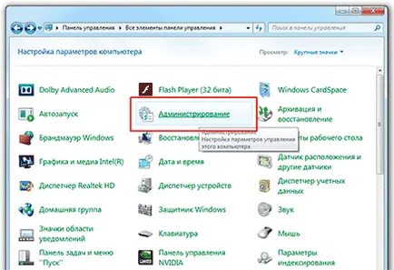 Hogyan formázza USB flash meghajtó