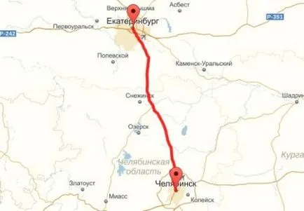Hogyan juthatunk el oda, és eljutni a repülőtérre Jekatyerinburgban Koltsovo (repülőtér) Hogyan juthatunk el oda, és eljutni a repülőtérre Jekatyerinburgban Koltsovo