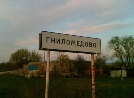 Hogyan hívja a falu