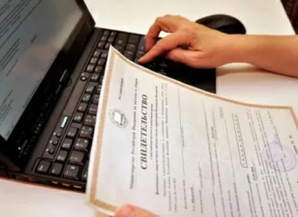 Meddig és hol voltam a fogadóban névváltozás (névváltozás változás) Meddig és hol vagyok vendéglő megváltoztatásával nevek