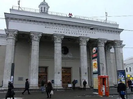 Hogyan lehet eljutni a Kazan állomás Kazan metróállomás, Budapest Metro
