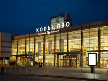Hogyan juthatunk el oda, és eljutni a repülőtérre Jekatyerinburgban Koltsovo (Jekatyerinburg) Hogyan juthatunk el oda, és eljutni a repülőtérre Jekatyerinburgban Koltsovo