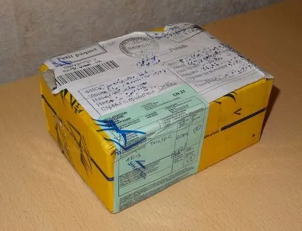 Hogyan szállít csomagokat az e-mail-Magyarország (6 fénykép szöveg) - triniksi (profik) Hogyan szállít parcellákat mail-Magyarország (6 fénykép szöveg) - triniksi