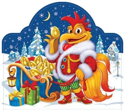 Mi CONTROL kakas alkalmasnak Happy New Year (pozdoavleniya) Mi CONTROL kakas alkalmasnak Happy New Year