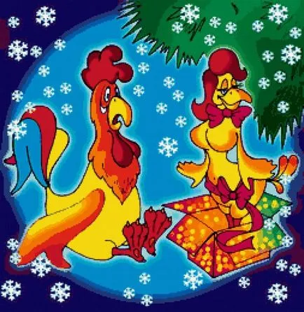 Mi CONTROL kakas alkalmasnak Happy New Year (kép) Mi CONTROL kakas alkalmasnak Happy New Year