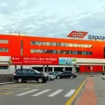 Hogyan és hol kell kérni, hogy a repülőtér metróval és Aeroexpress