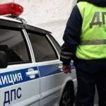 Hogyan és hol kell tanulni az elmaradt közigazgatási szankciók internetes neve (adósság) Hogyan és hol kell tanulni az elmaradt közigazgatási szankciók internetes neve